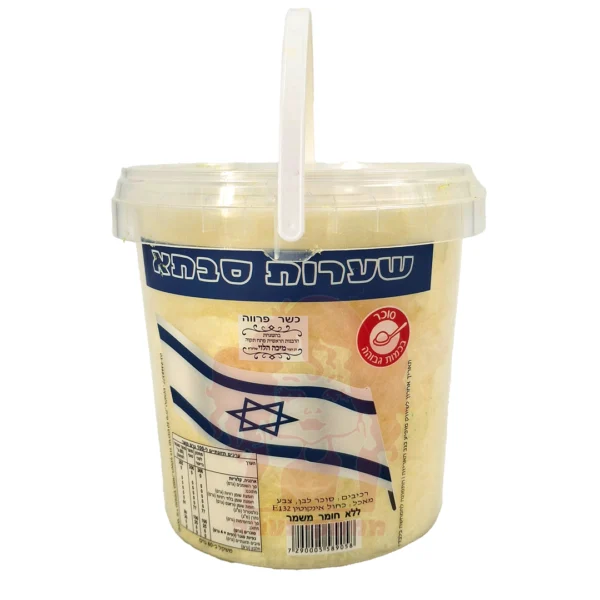 ענני עצמאות צהובים צמר גפן מתוק - שערות סבתא